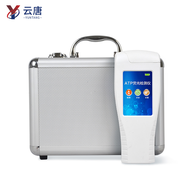 1665486486961355.jpg ATP5.jpg