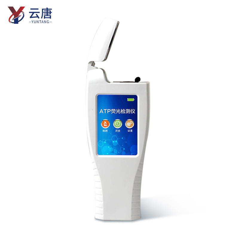 食品微生物檢測儀器 食品微生物檢測儀器